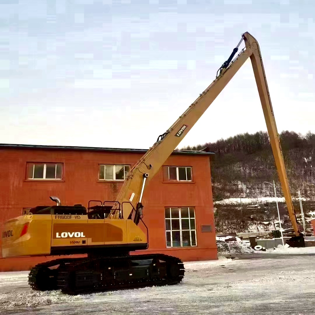 Long-reach Excavator